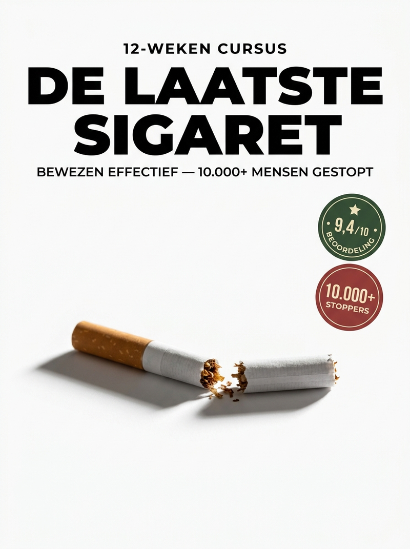 De Laatste Sigaret